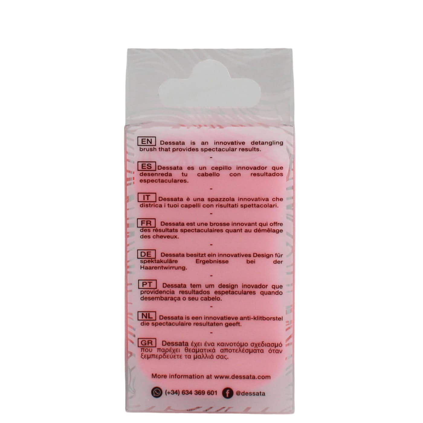DESSATA DETANGLING BRUSH SMALL TURQUOISE