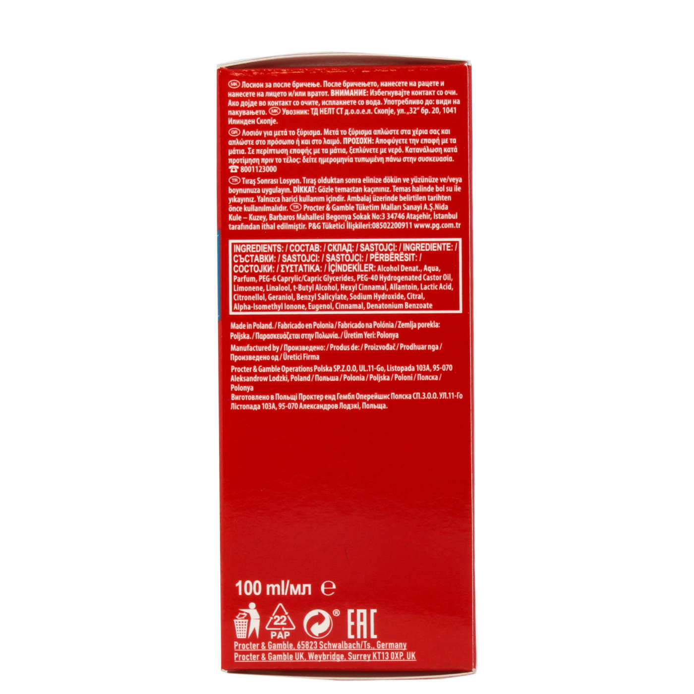 OLD SPICE 100ML A/SHAVE LTN WATER 04/27