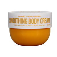 SUMMER BEAUTY 220ML FIRMING & MOISTURISING BODY CREAM SALTED CARAMEL VANILLA