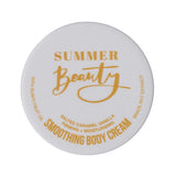 SUMMER BEAUTY 220ML FIRMING & MOISTURISING BODY CREAM SALTED CARAMEL VANILLA