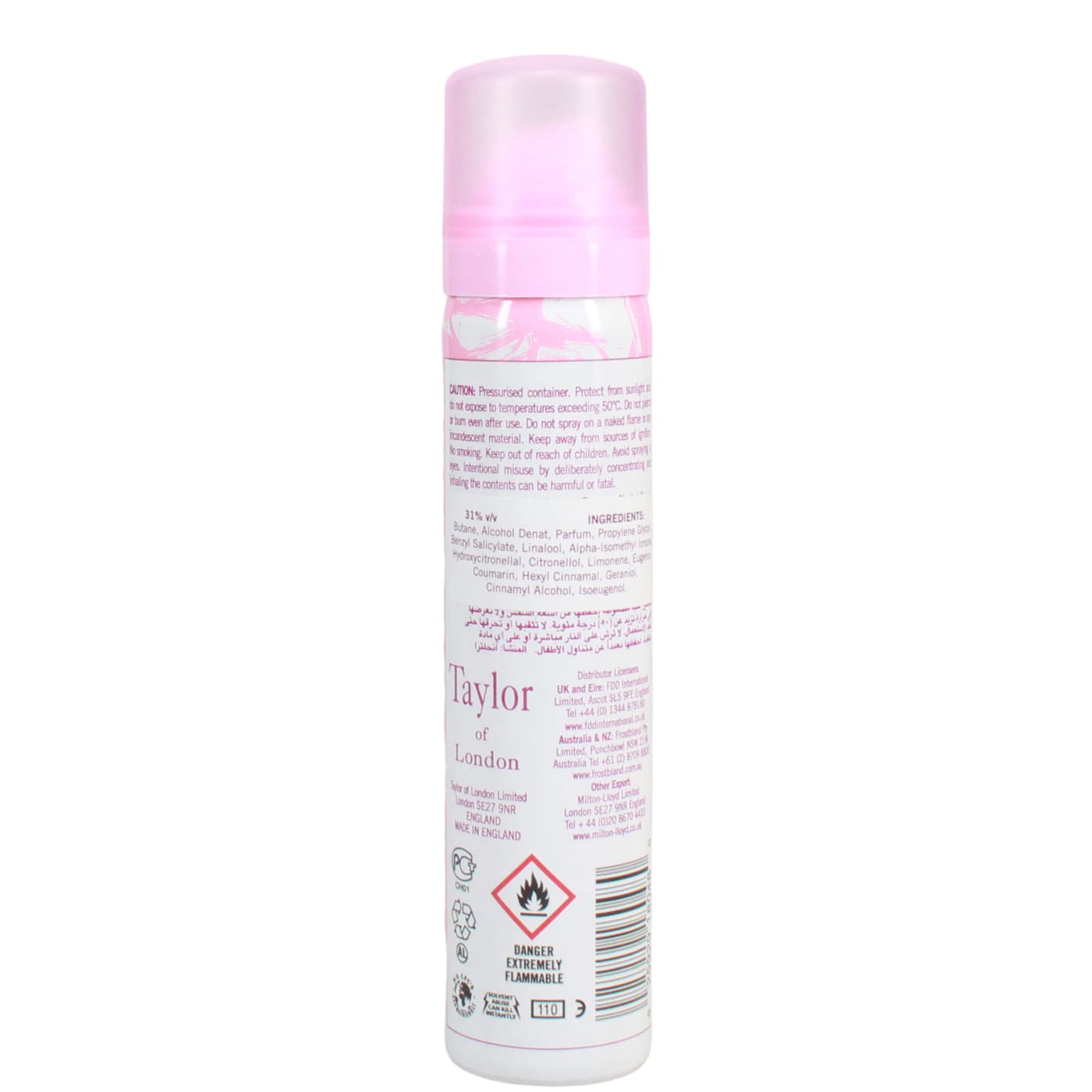 WHITE SATIN 75ML B/SPRAY 07/29