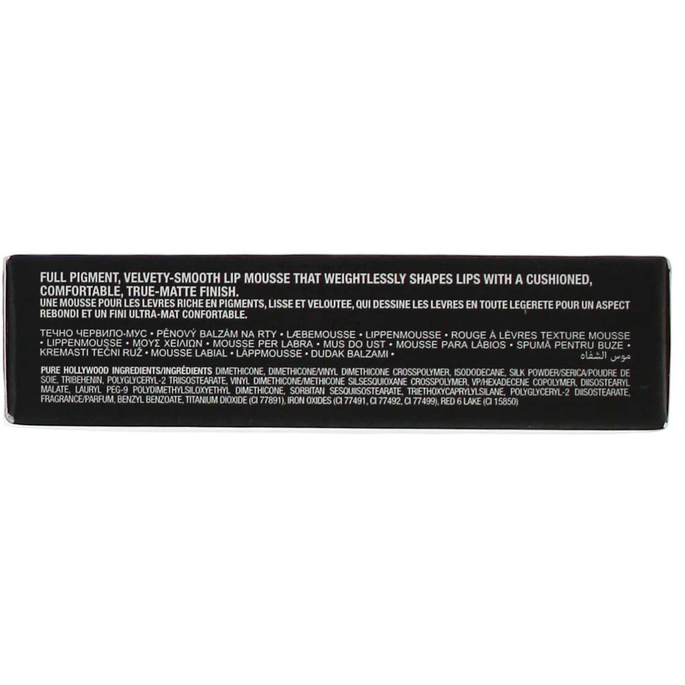 ANASTASIA BEVERLY HILLS LIP VELVETPURE HOLLYWOOD