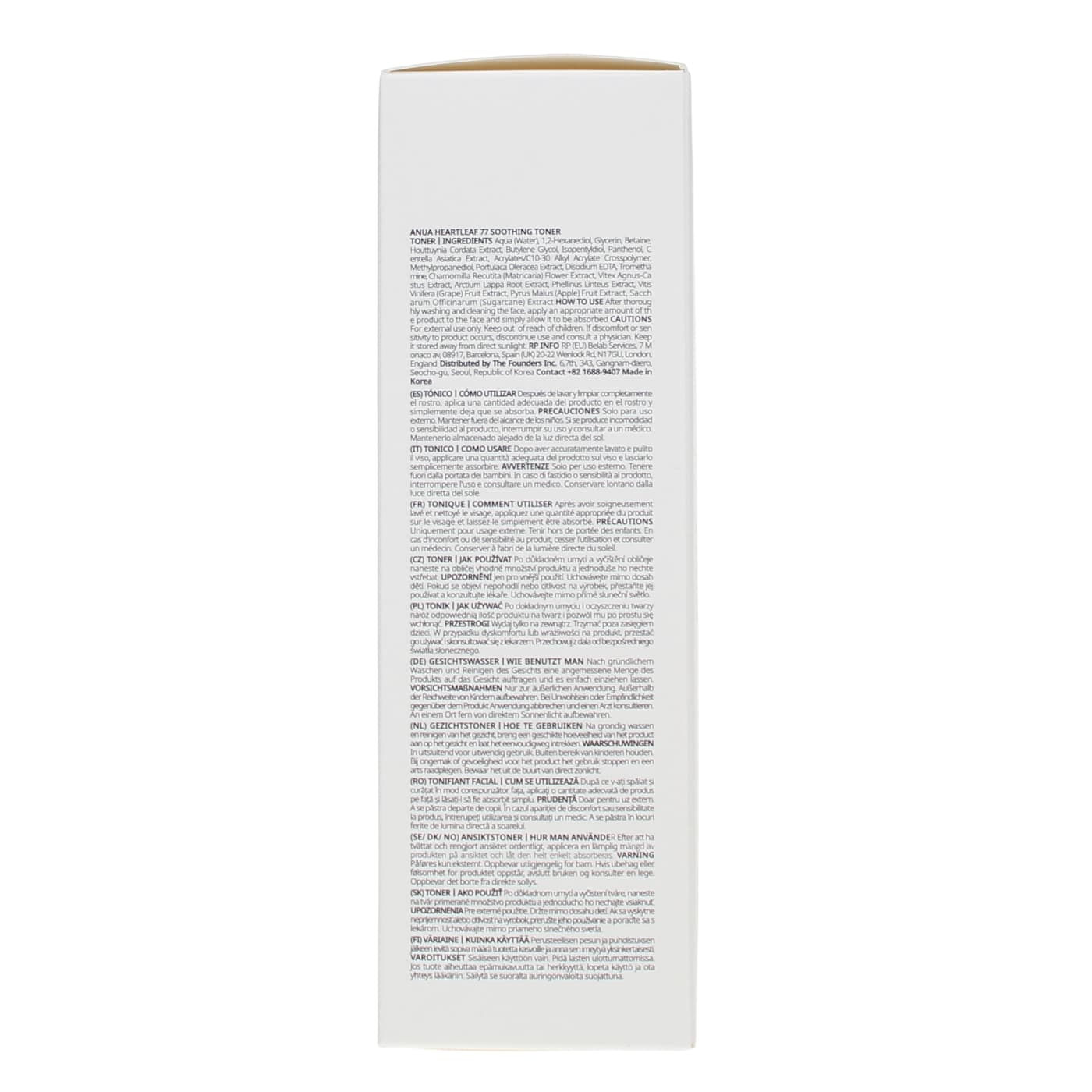 ANUA 250ML SOOTHING TONER HEARTLEAF