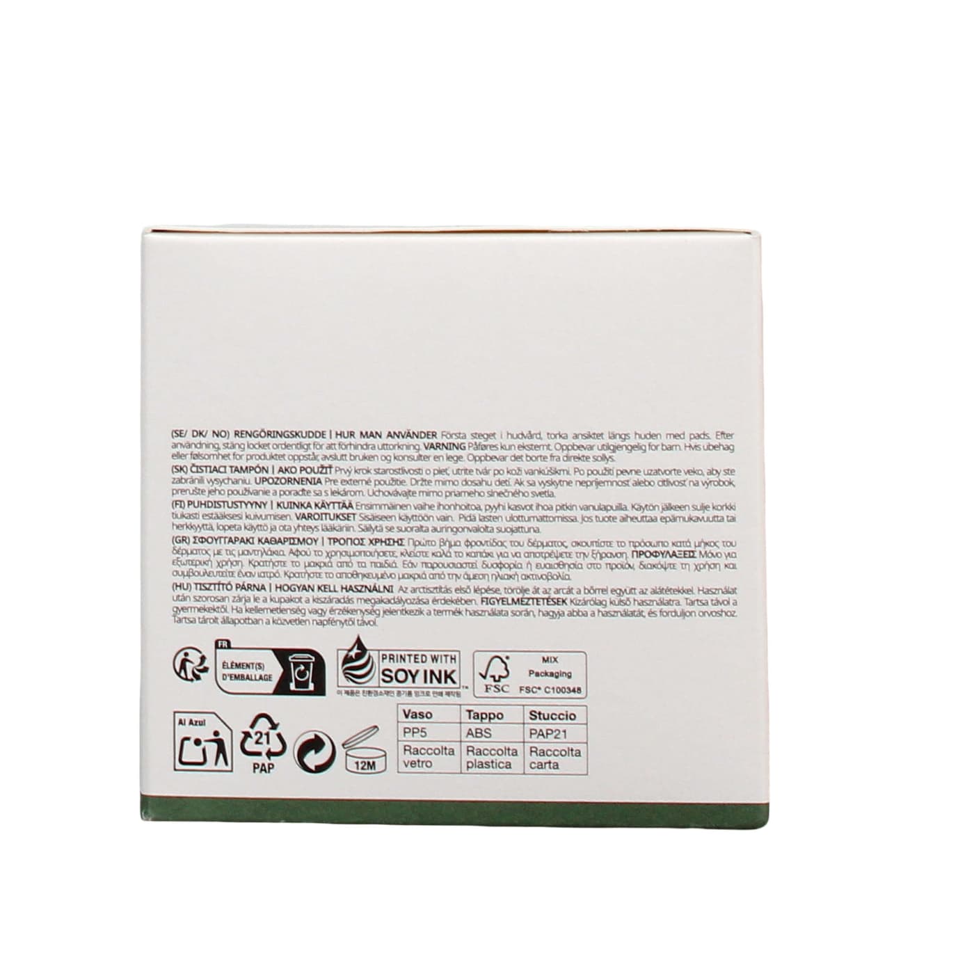 Anua 160ml Facial Toner Clear Pad Heartleaf 77%