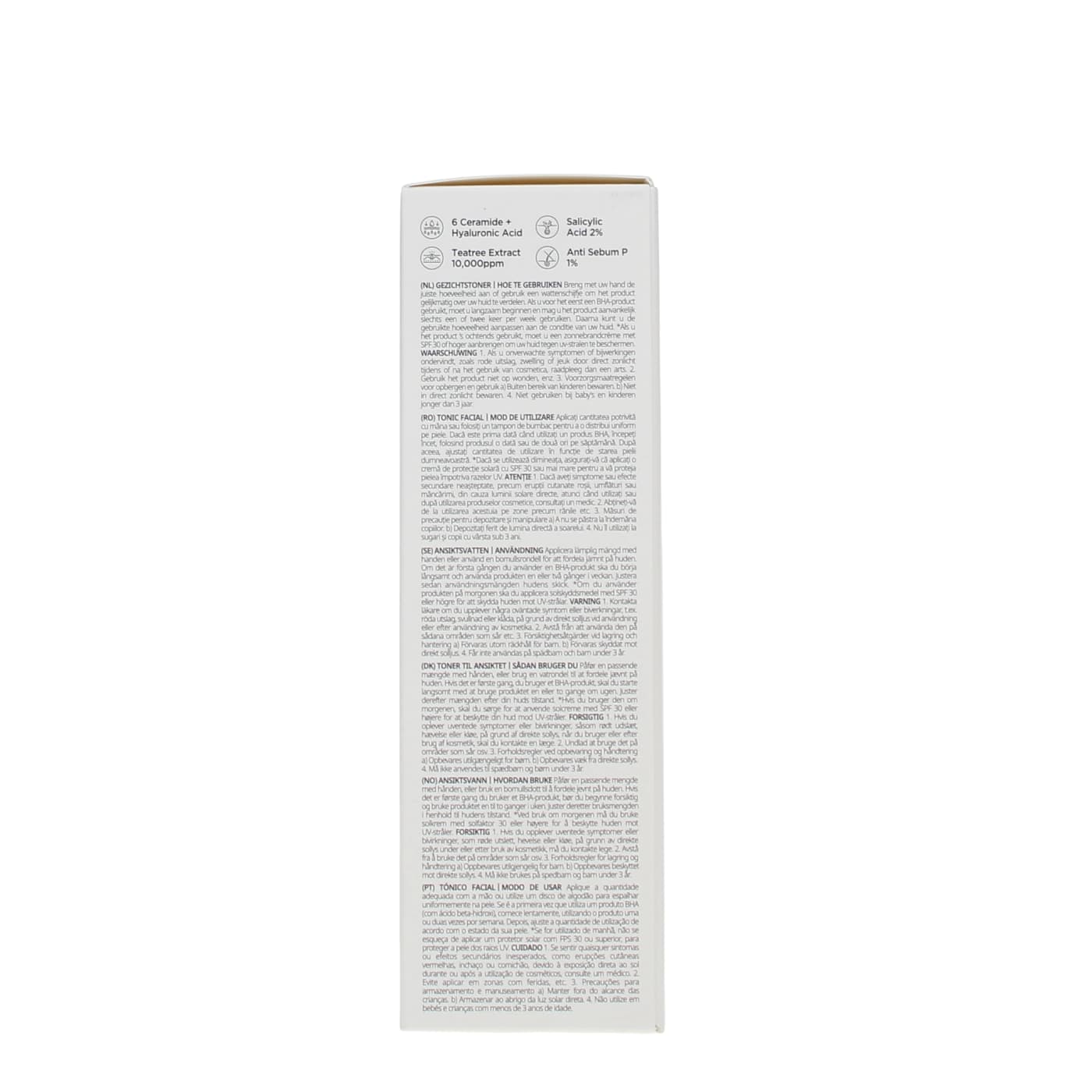 ANUA 150ML EXFOLIATING TONER BHA 11/26