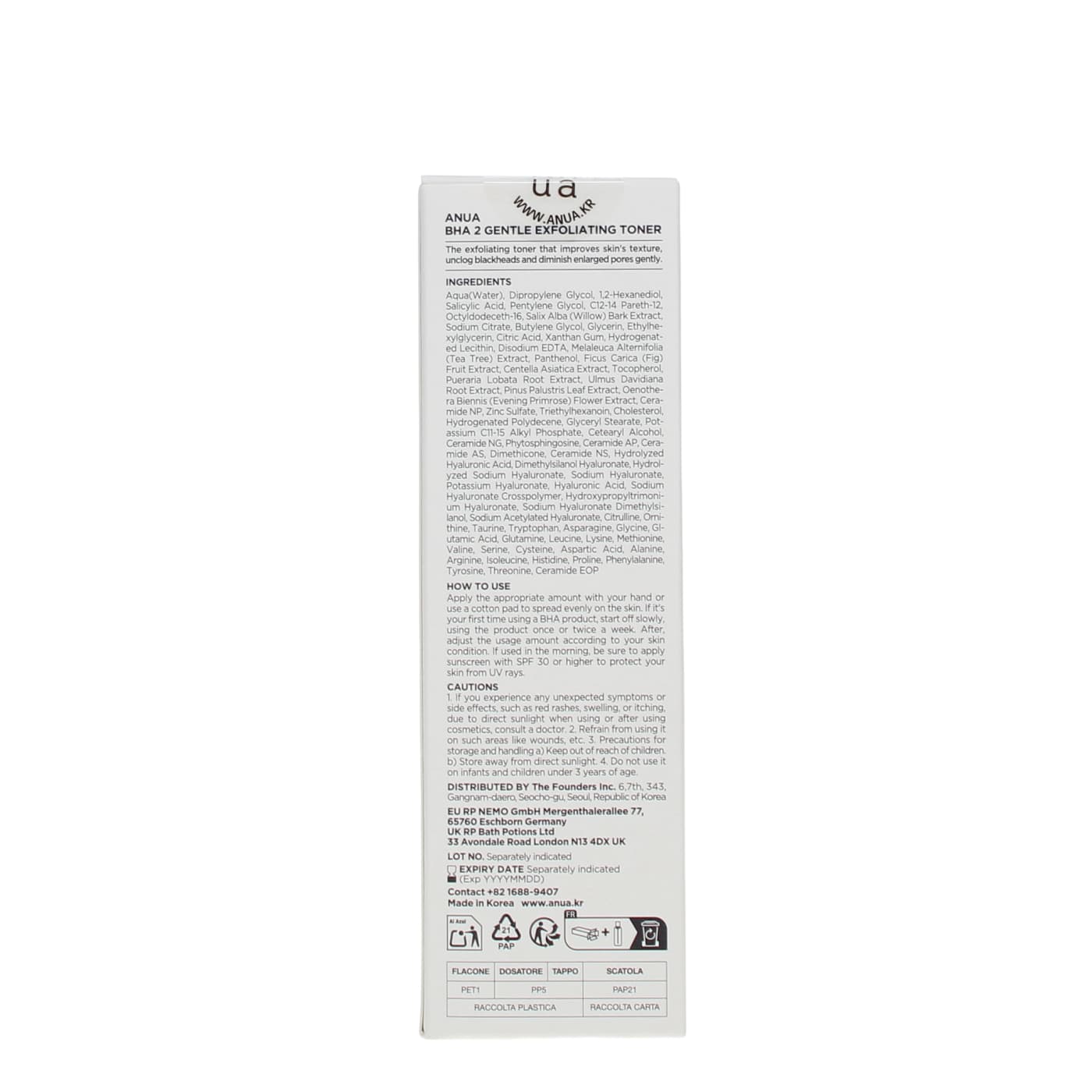 ANUA 150ML EXFOLIATING TONER BHA