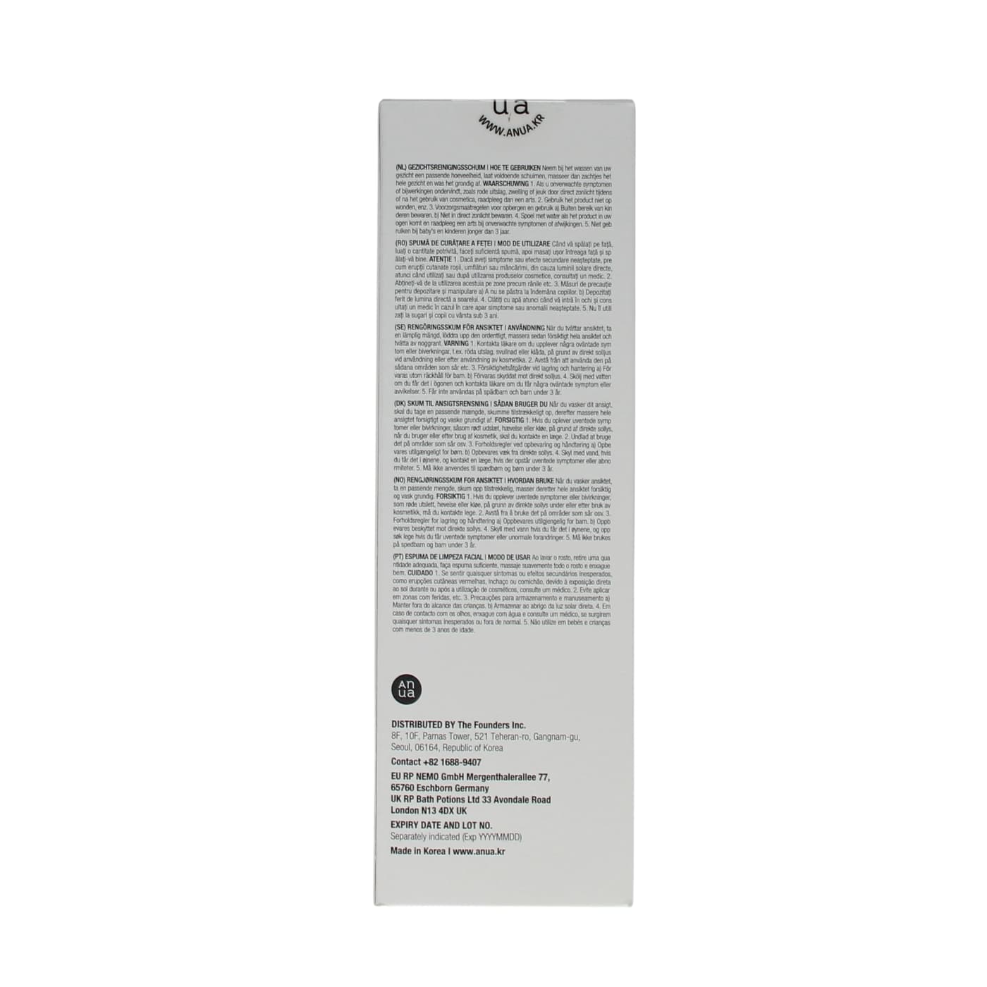 ANUA 150ML CLEANSING FOAM HEARTLEAF QUERCETINOL PORE DEEP