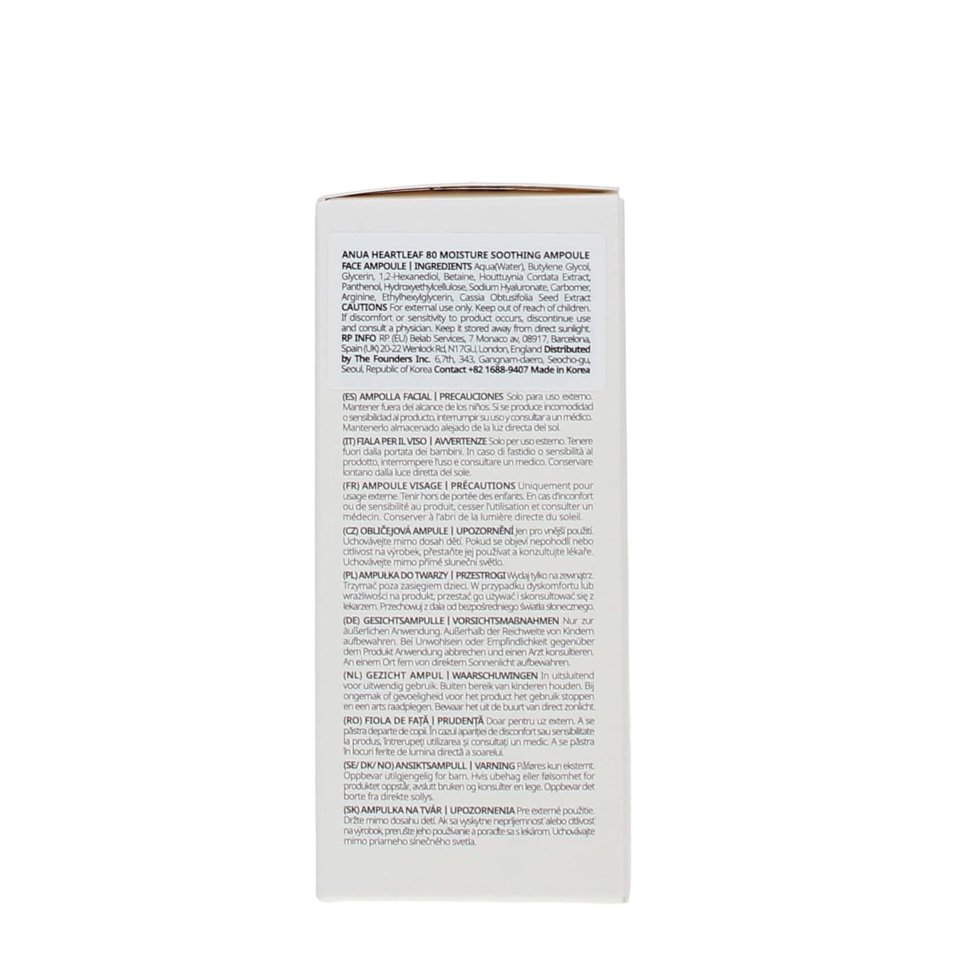 ANUA 30ML AMPOULE SOOTHING HEARTLEAF 80%