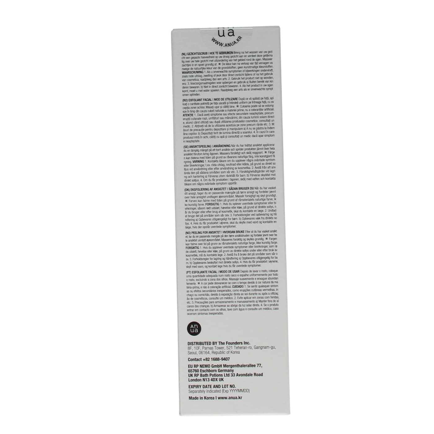 ANUA 120ML PEELING GEL EXFOLIATING HEARTLEAF LHA