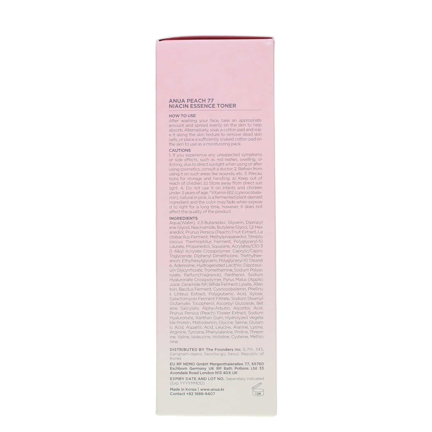ANUA 250ML TONER PEACH 77% NIACINAMIDE ESSENCE