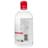 BIODERMA SENSIBIO H20 500ML MICELLAR WATER