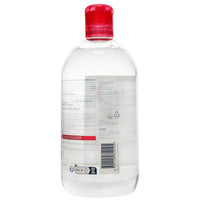 BIODERMA SENSIBIO H20 500ML MICELLAR WATER