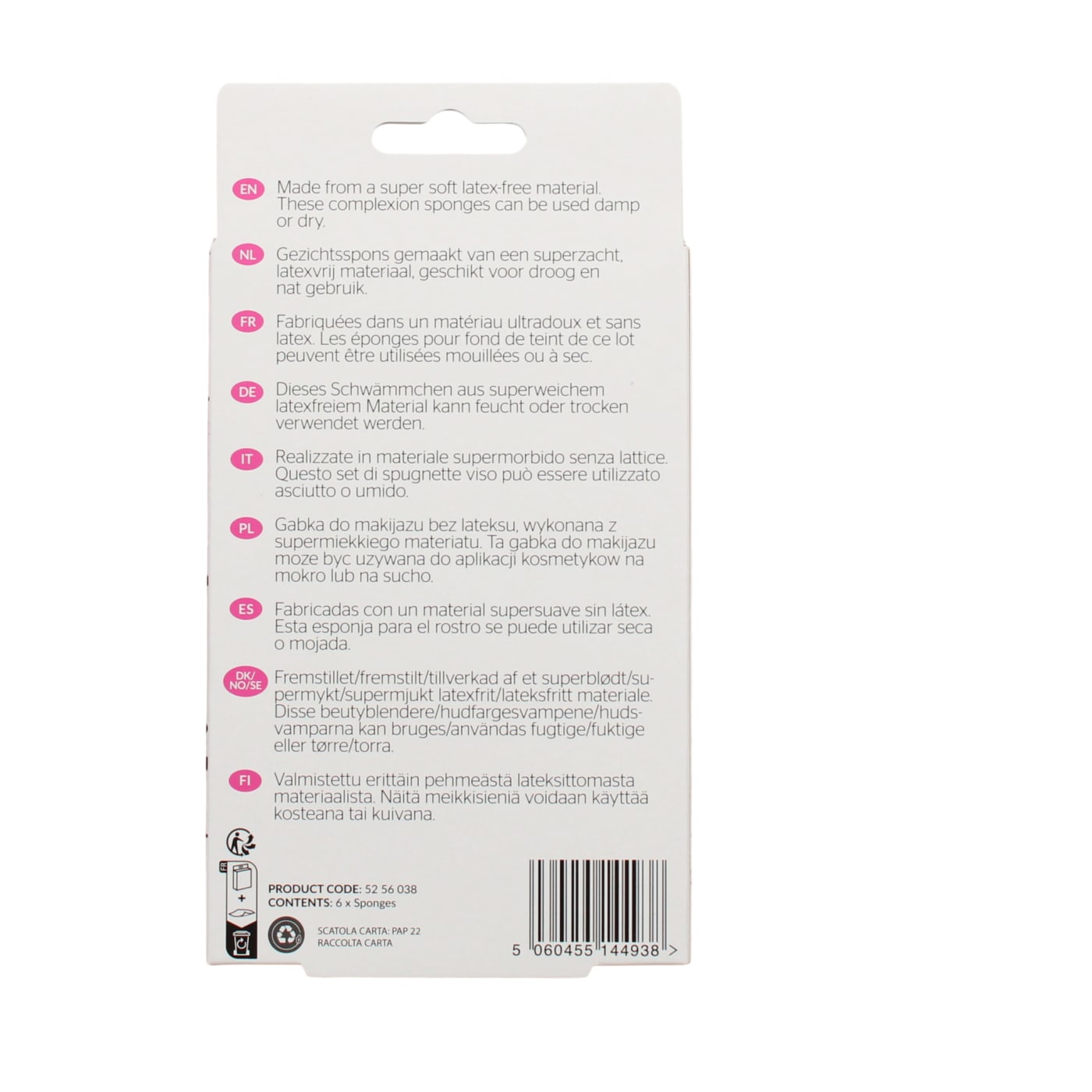 BRUSHWORKS ULT COMPLEXION SPONGE SET
