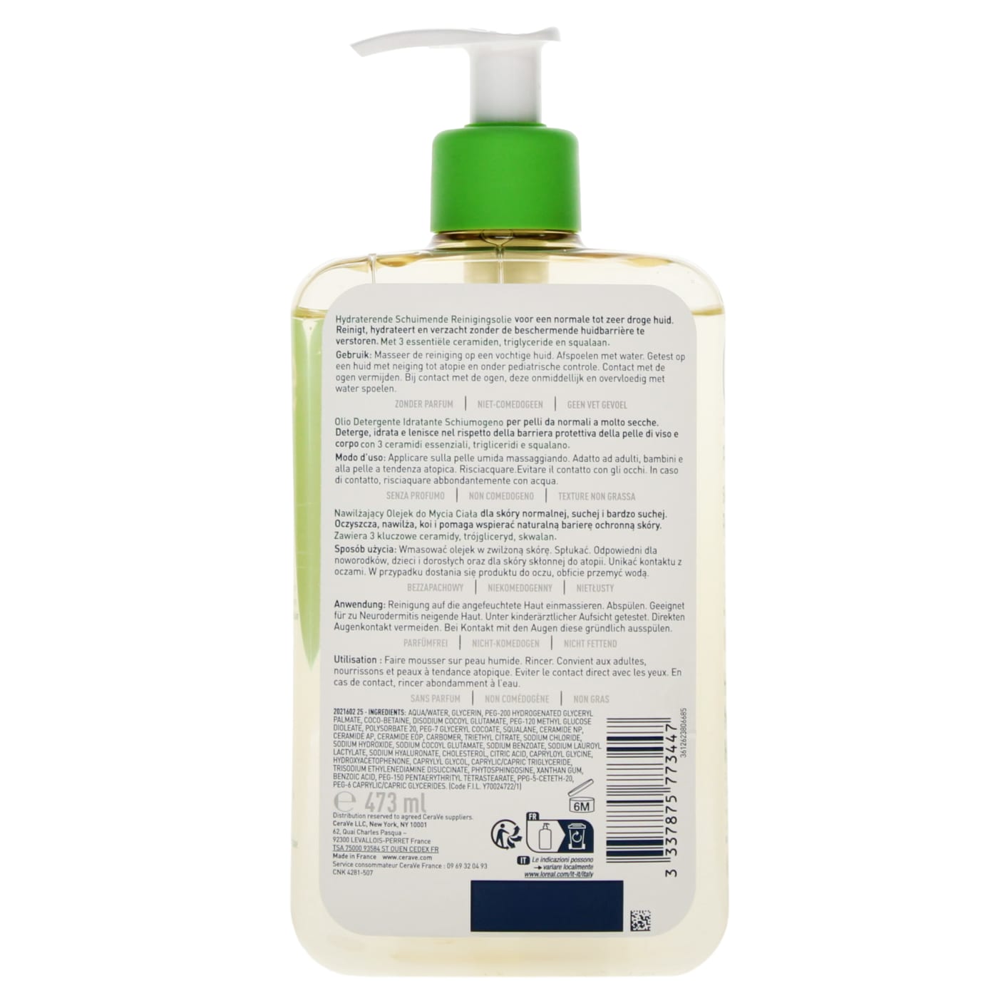 CERAVE 473ML HYDRATING FOAMING CLEAN OIL