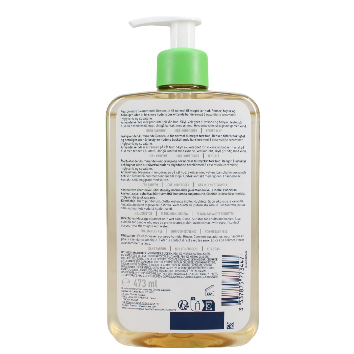 CERAVE 473ML HYRDATING FOAMING CLEAN OIL