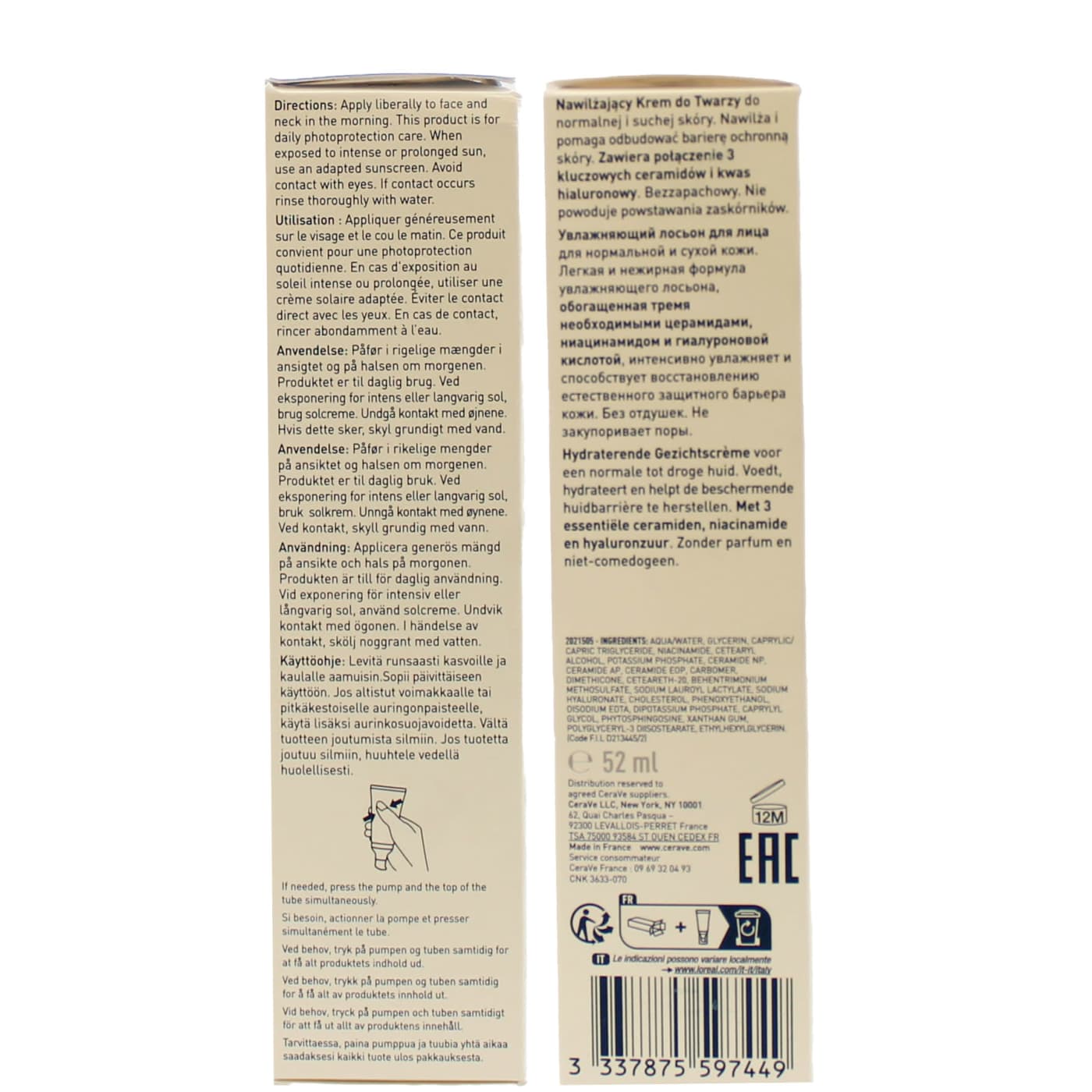 CERAVE 52ML FACIAL LOTION MOISTURISING SPF50