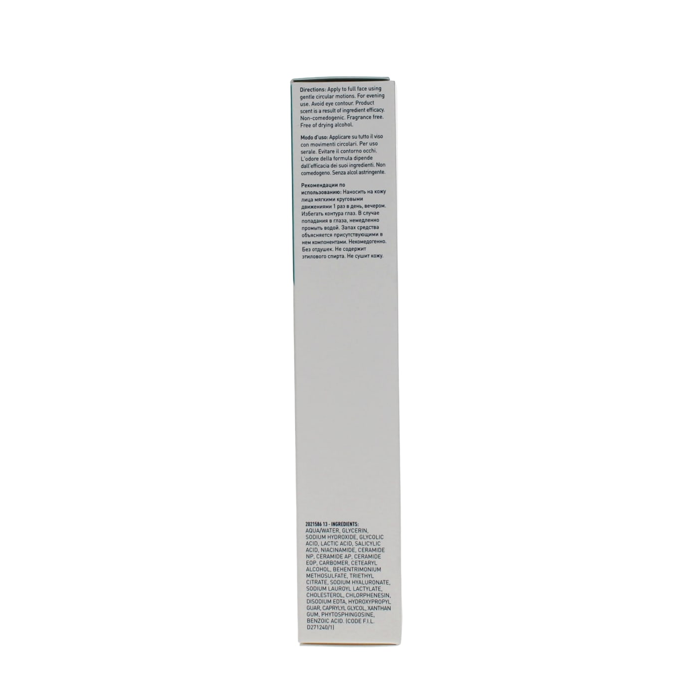 CERAVE 40ML BLEMISH CONTROL GEL