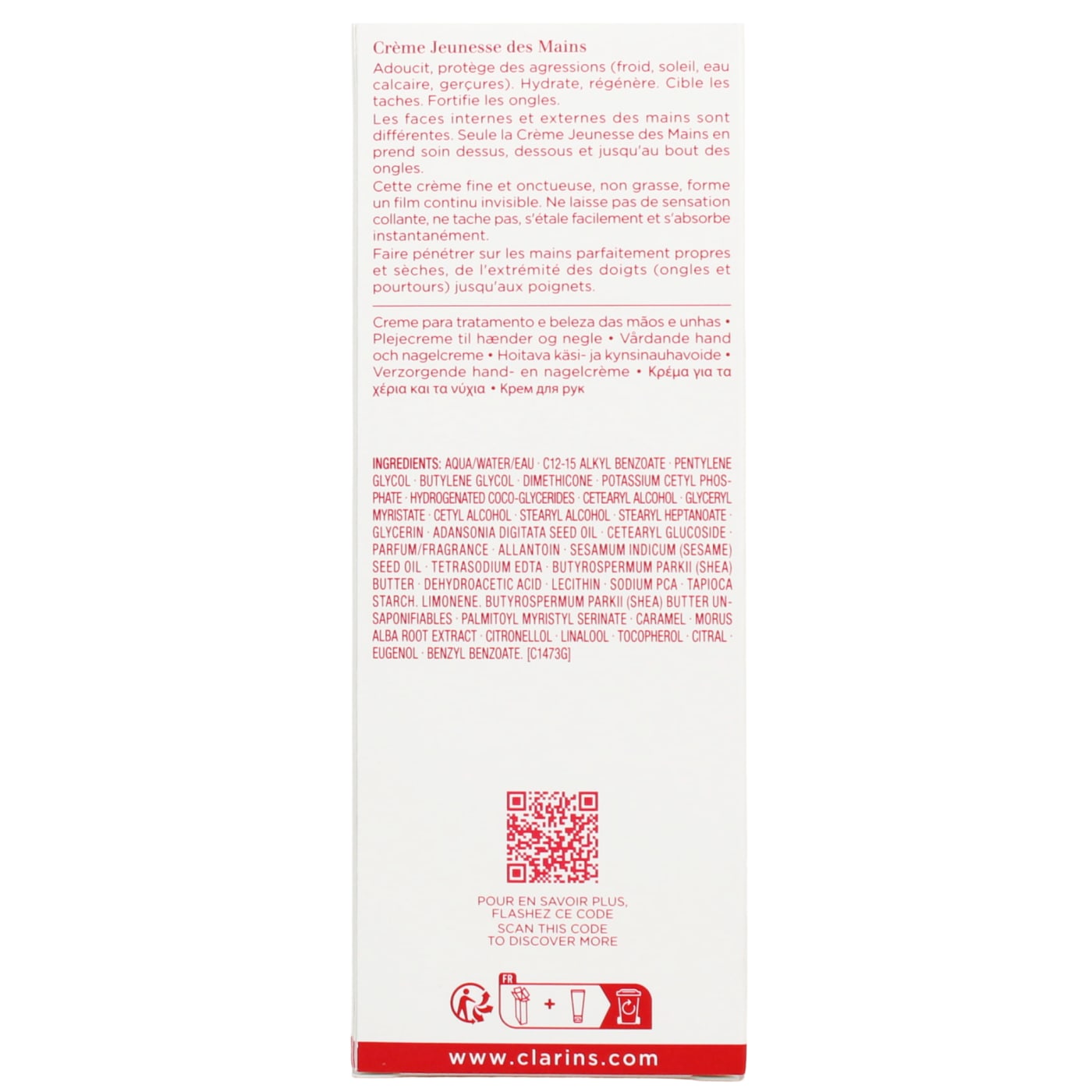 Clarins 100ml Hand And Nail Treatment Cream