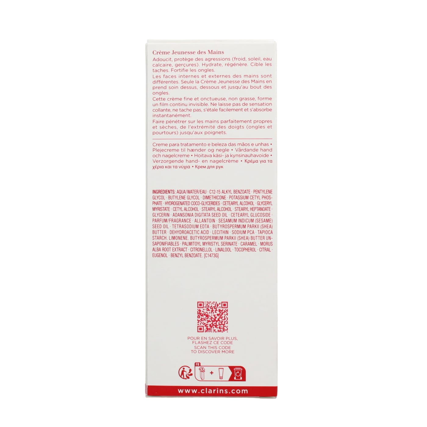 CLARINS 100ML HAND AND NAIL TREATMENT CREAM