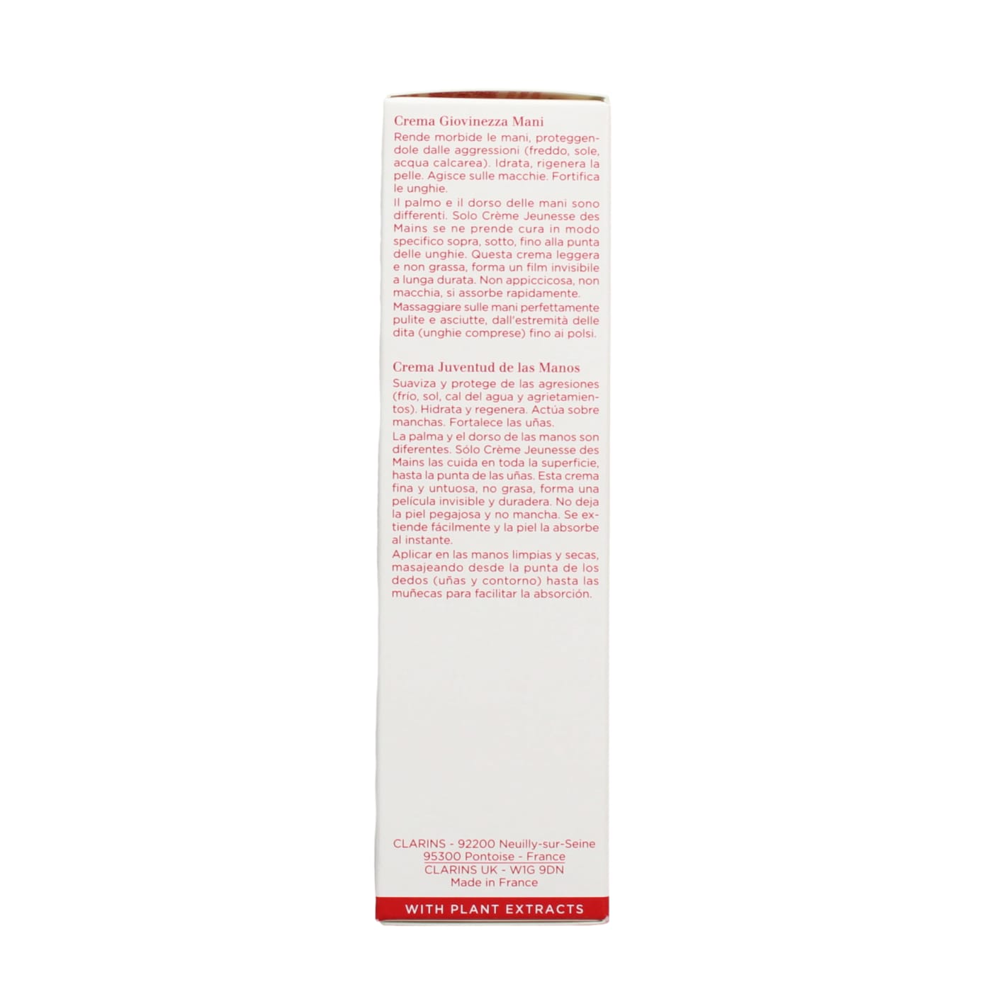 CLARINS 100ML HAND AND NAIL TREATMENT CREAM