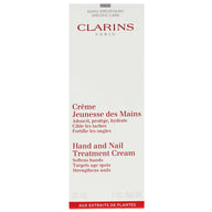 CLARINS 30ML HAND AND NAIL TREATMENT CREAM