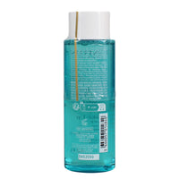 Clarins 125ml Eye Make-Up Remover Gentle