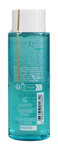 CLARINS 125ML EYE MAKE-UP REMOVER GENTLE