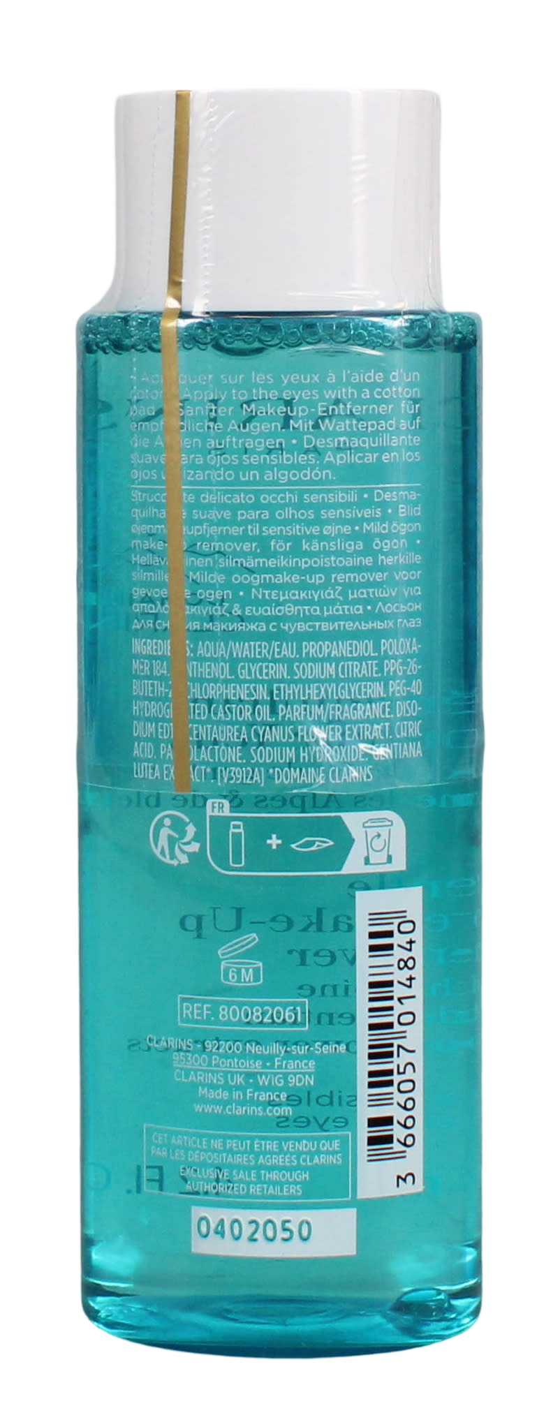 CLARINS 125ML EYE MAKE-UP REMOVER GENTLE