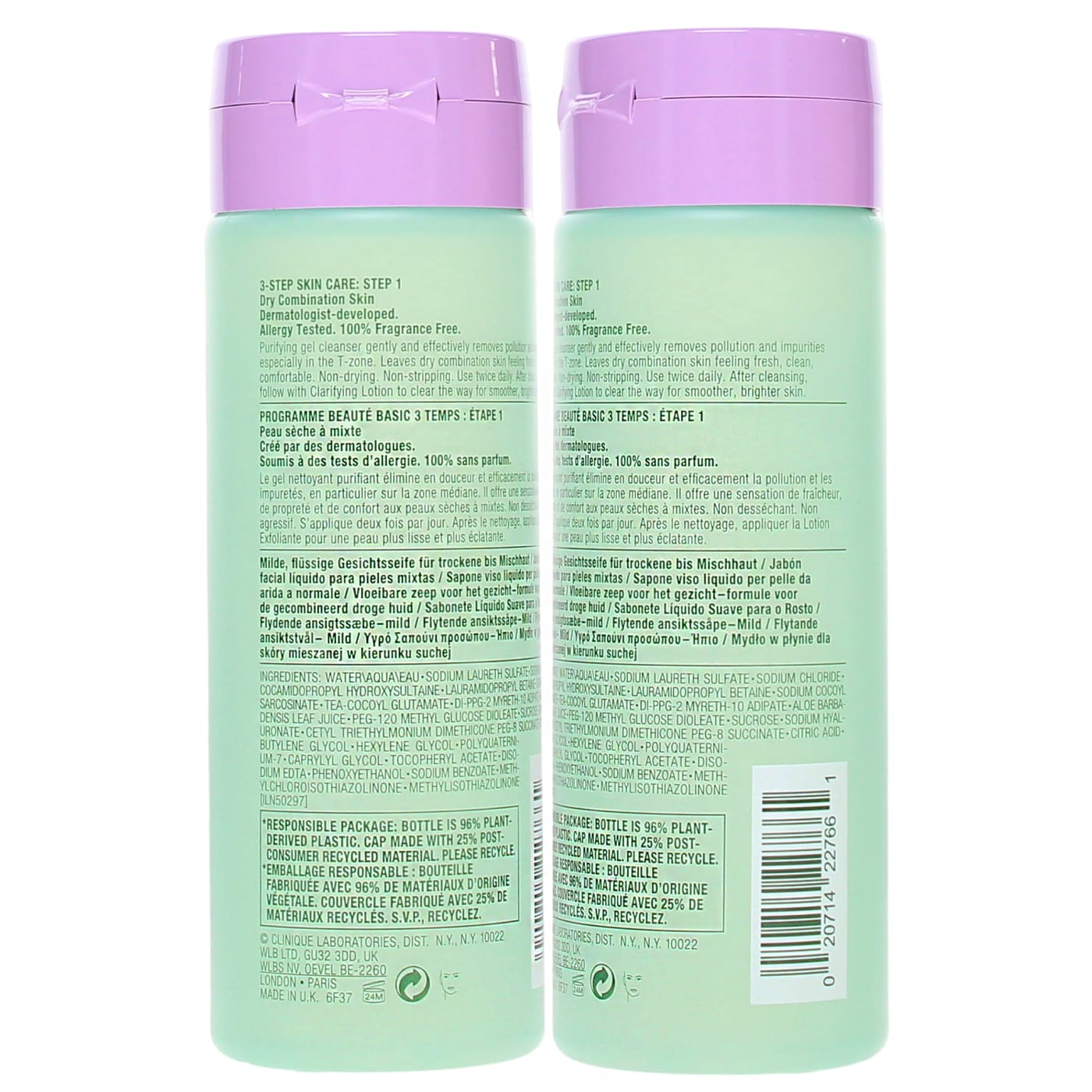 CLINIQUE 200ML LIQUID FACIAL SOAP MILD
