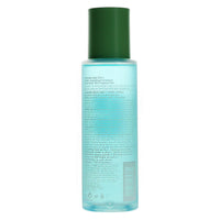 Clinique 200ml Clarifying Lotion Oily Skin 4