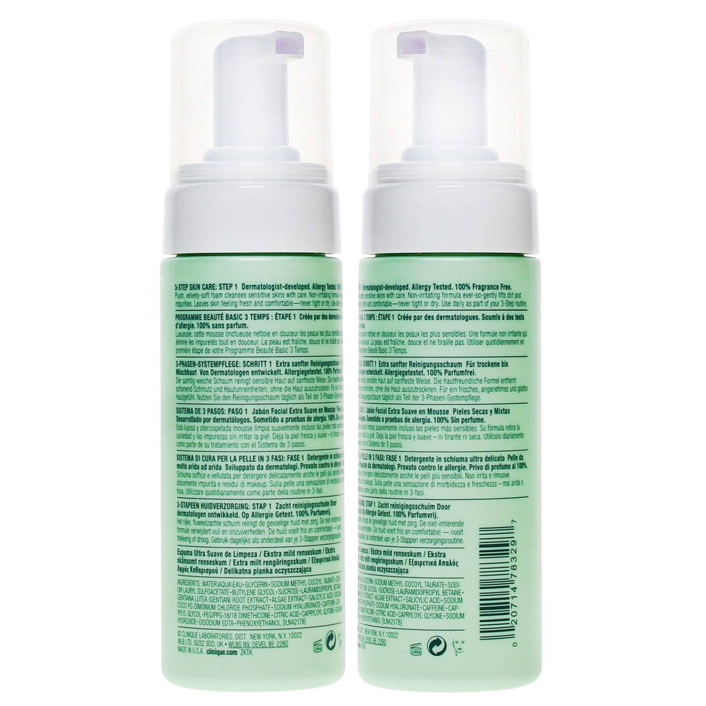 CLINIQUE 125ML CLEANSE FOAM EXTRA GENTLE
