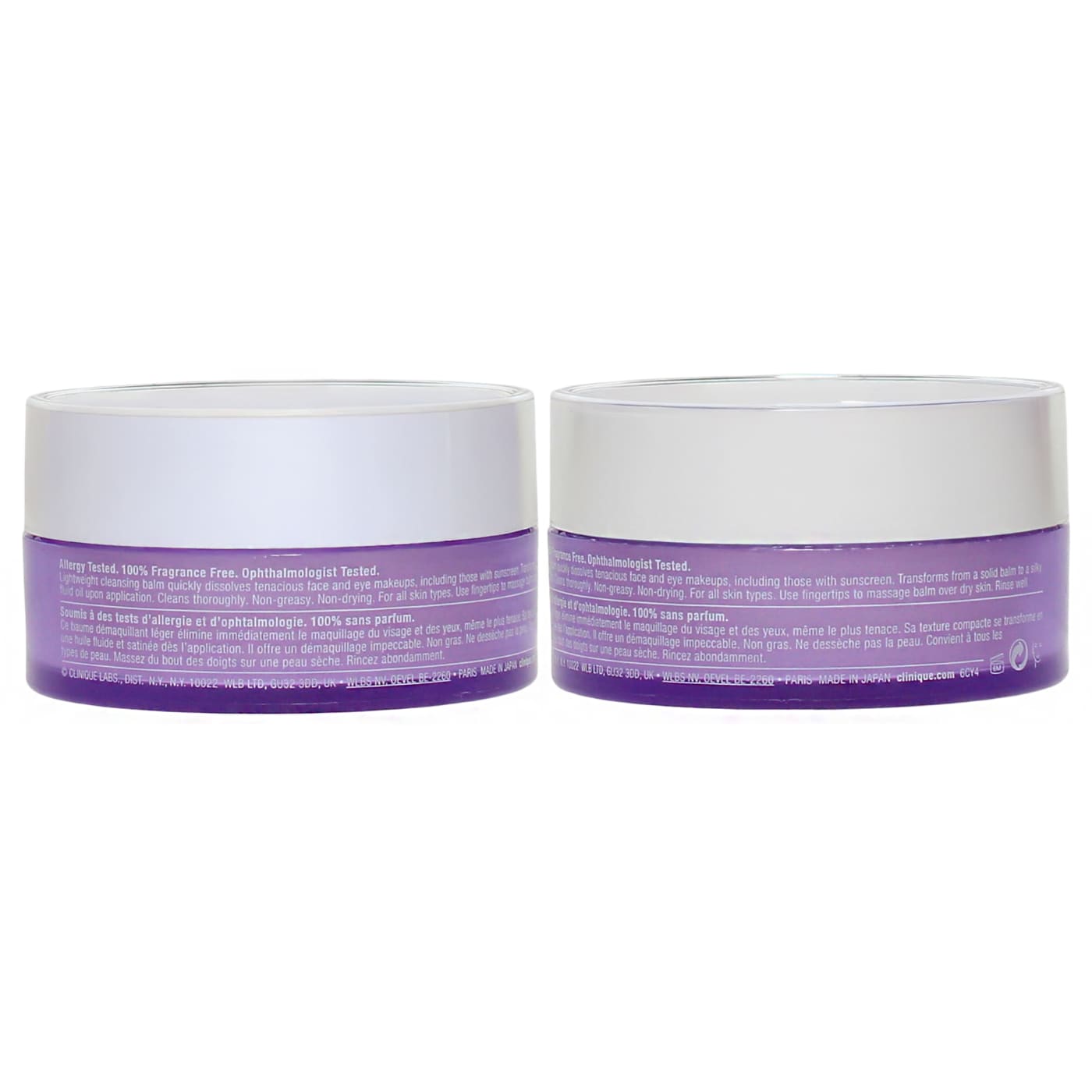 CLINIQUE 125ML CLEANSING BALM TAKE THE DAY OFF