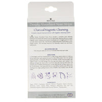 REVITALE DEEPLY ABSORBENT NOSE STRIPS 5'S 05/27