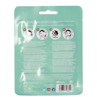 DERMA V10 HYDRATING FACE MASK VITAMIN E