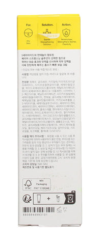 DR.JART+ CERAMIDIN 50ML FACE CREAM SKIN BARRIER MOISTURIZING