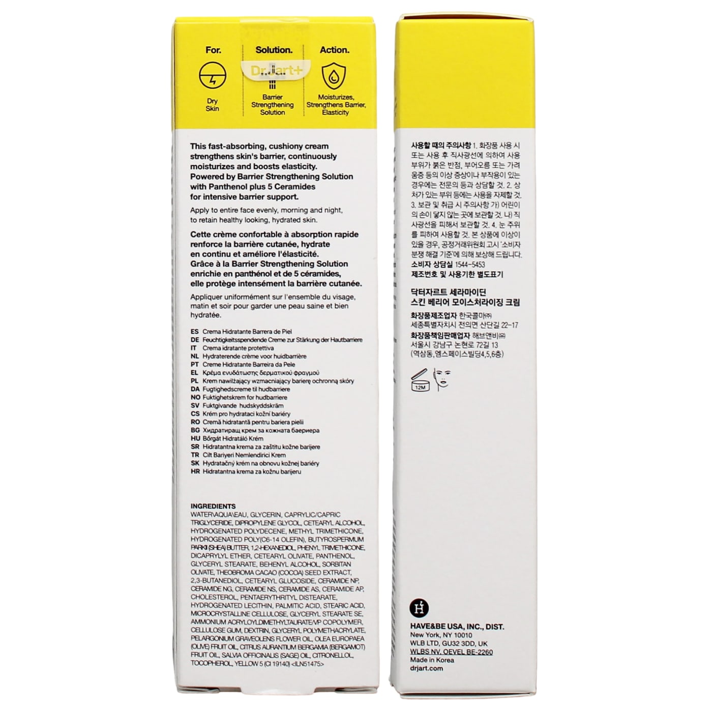 DR.JART+ CERAMIDIN 50ML FACE CREAM SKIN BARRIER MOISTURIZING