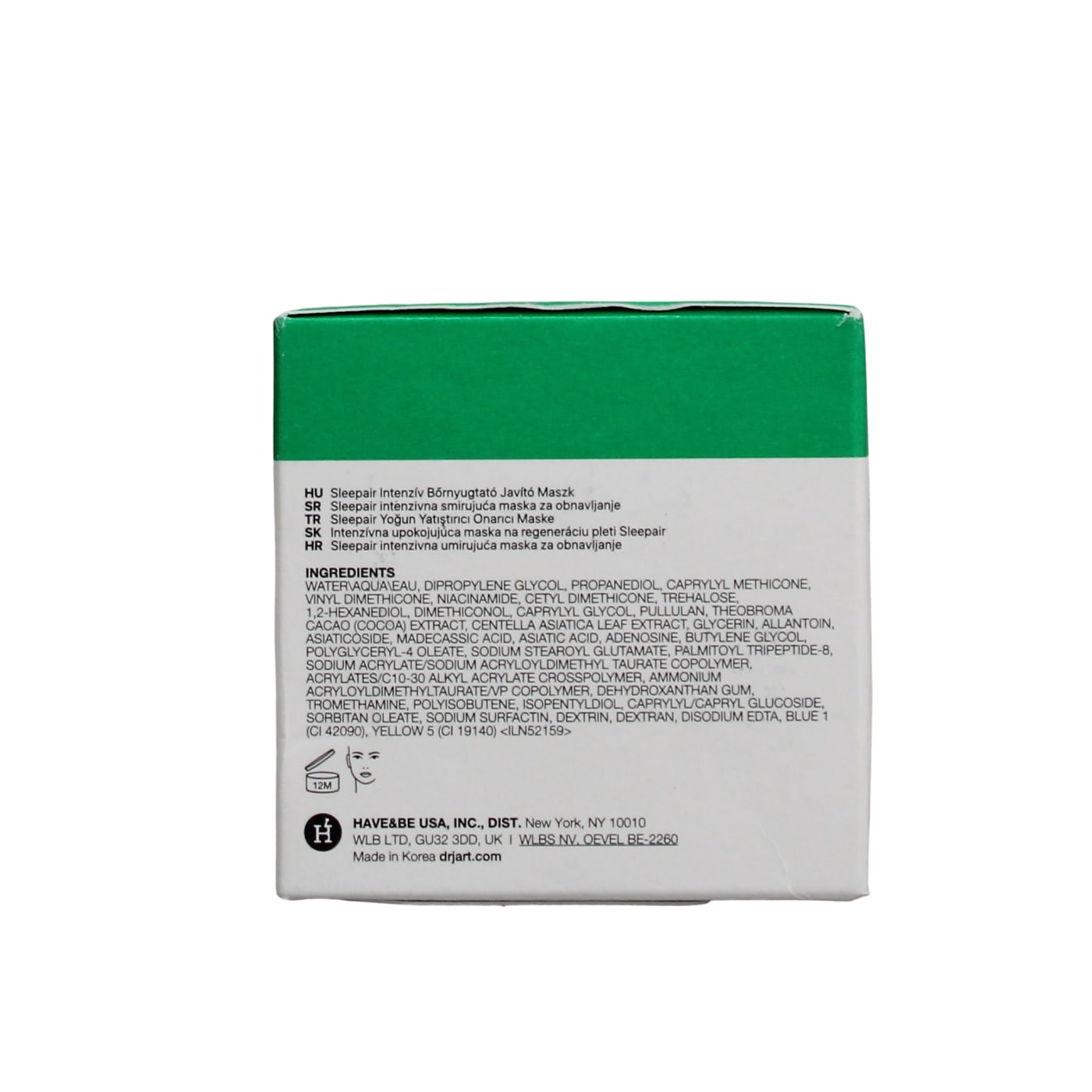 DR.JART+ CICAPAIR 75ML FACE MASK SLEEPAIR INTENSIVE SOOTHING REPAIR