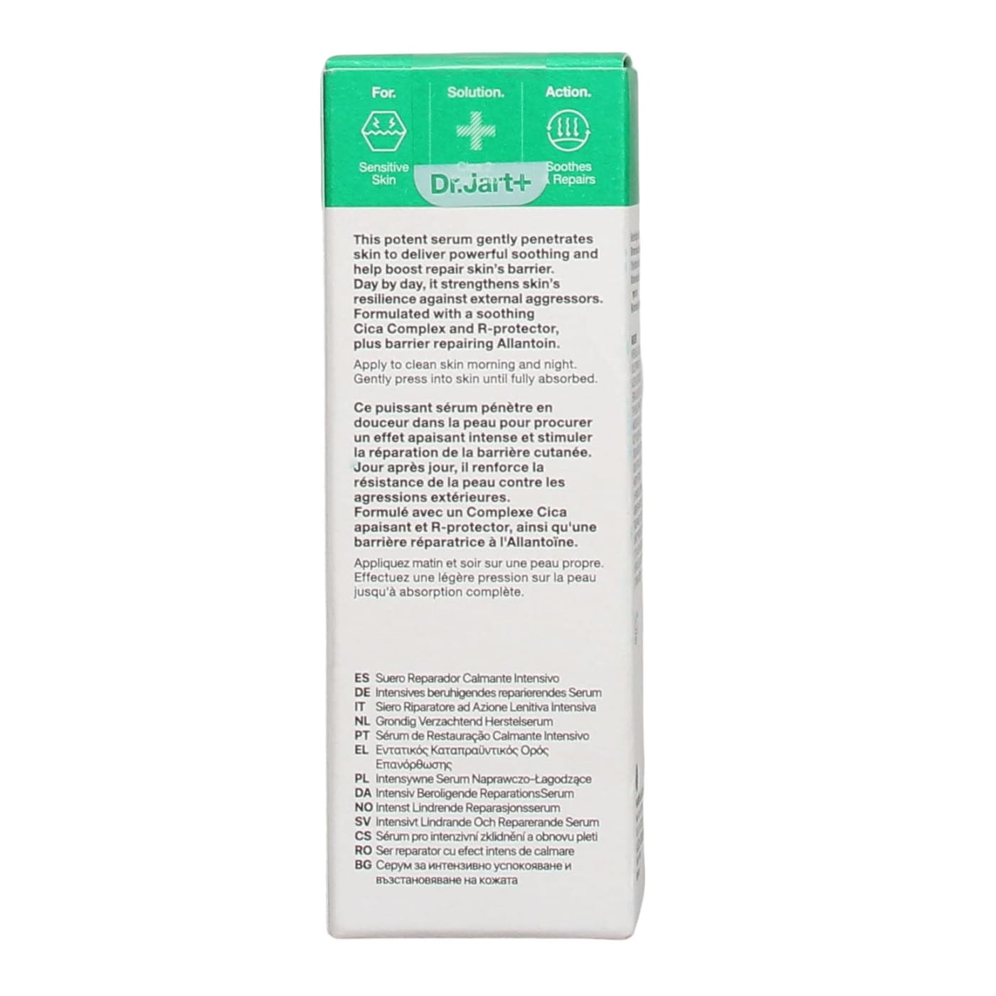 DR.JART+ CICAPAIR 30ML SERUM INTENSIVE SOOTHING REPAIR