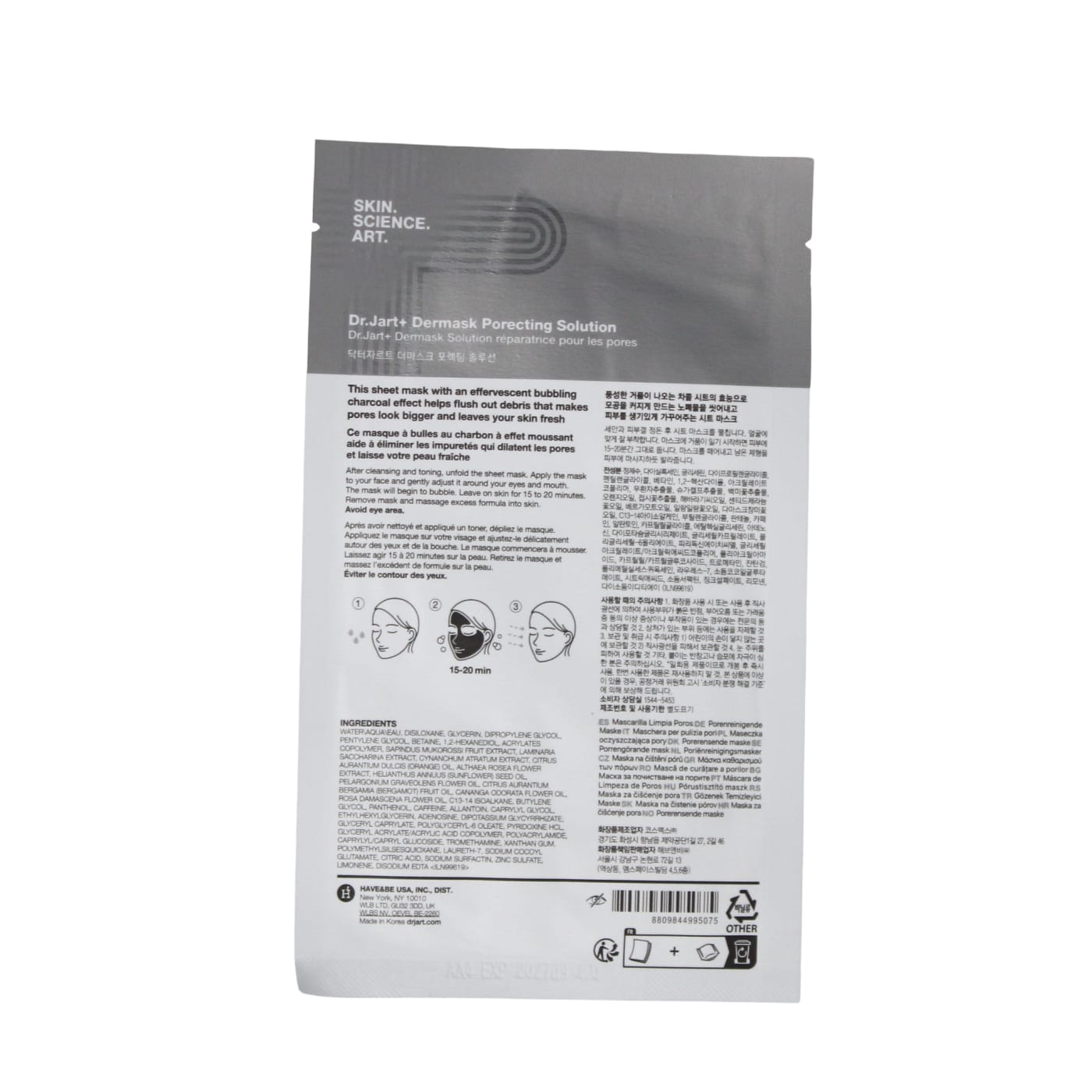 DR.JART+ DERMASK 28G FACE MASK PROTECTING SOLUTION