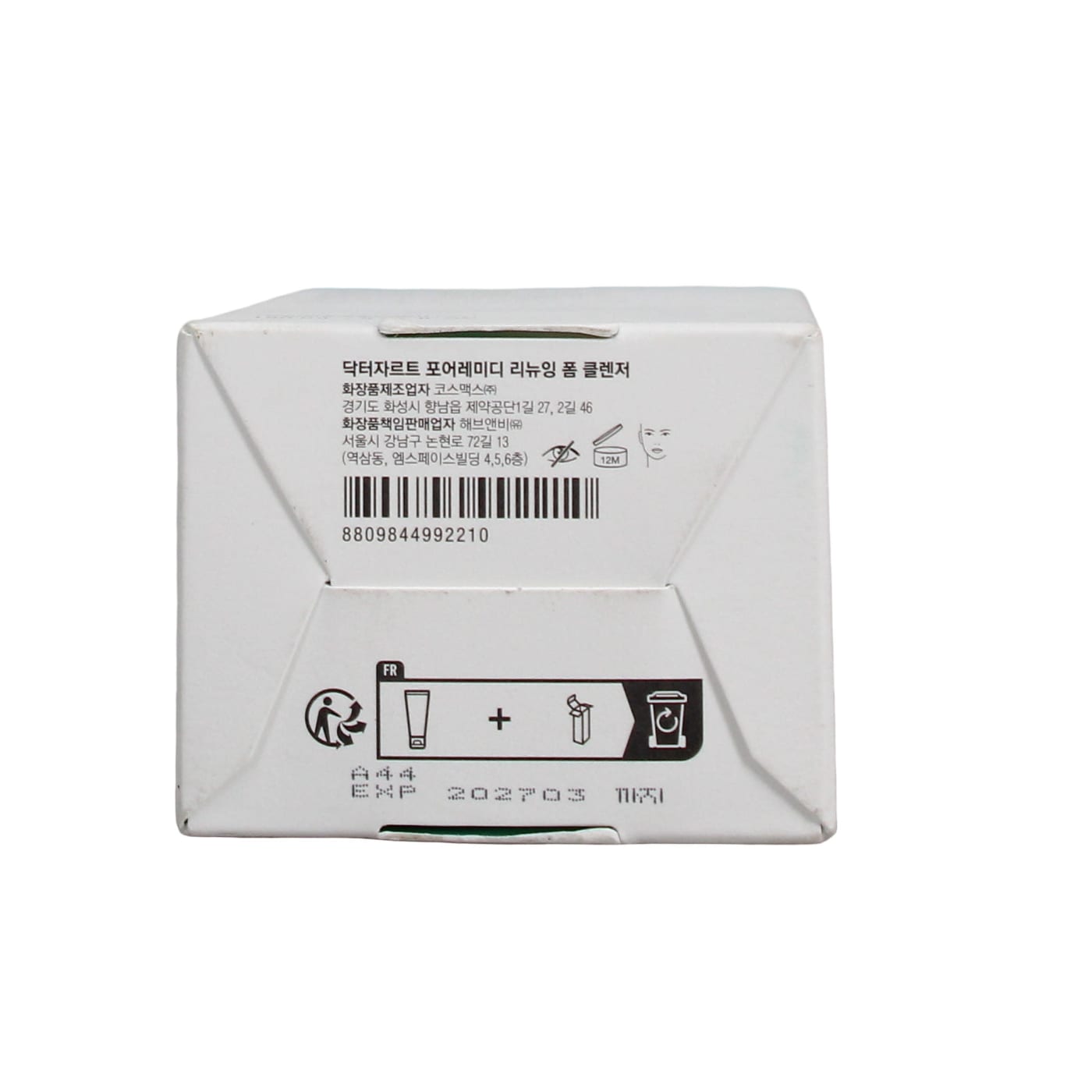 DR.JART+ PORE REMEDY 150ML FOAM CLEANSER RENEWING