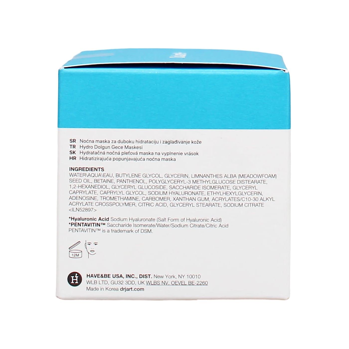 Dr.Jart+ Vital Hydra Solution 75ml Face Mask Overnight Hydro Plump