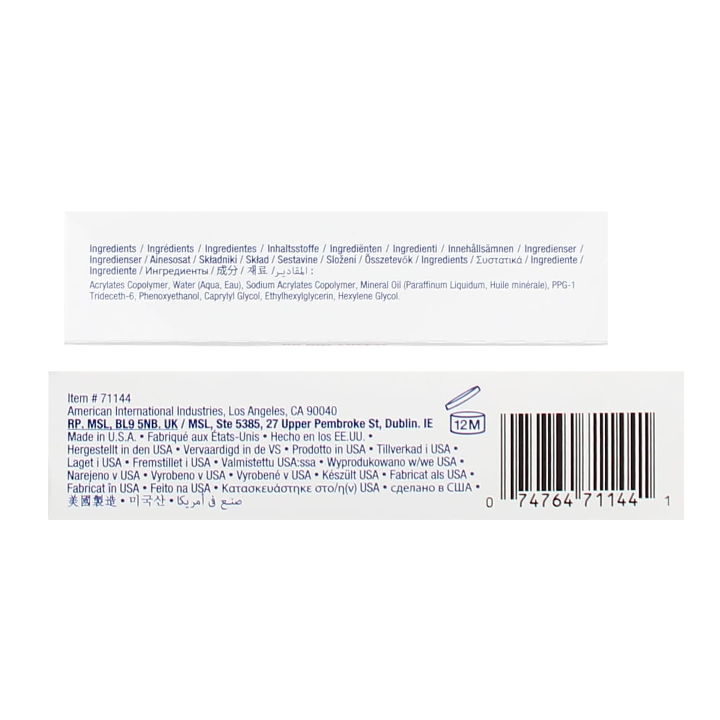 Duo 7g Striplash Adhesive White/Clear