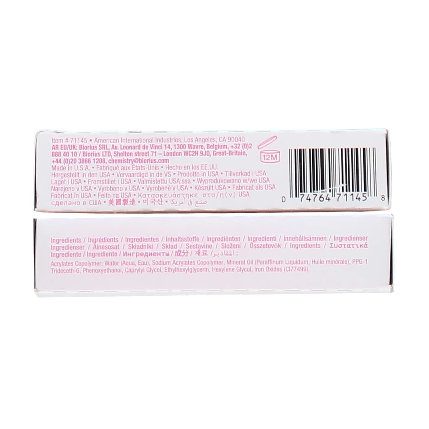 Duo 7g Striplash Adhesive Dark