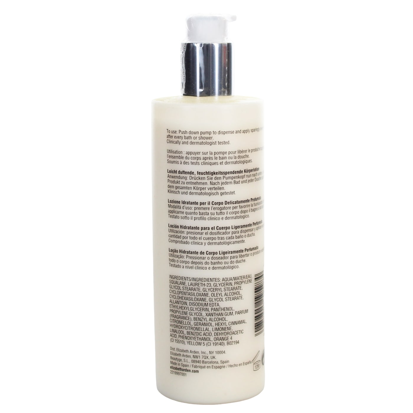 ELIZABETH ARDEN 300ML VISIBLE DIFFERENCE BODY CREAM SPECIAL MOISTURE FORMULA