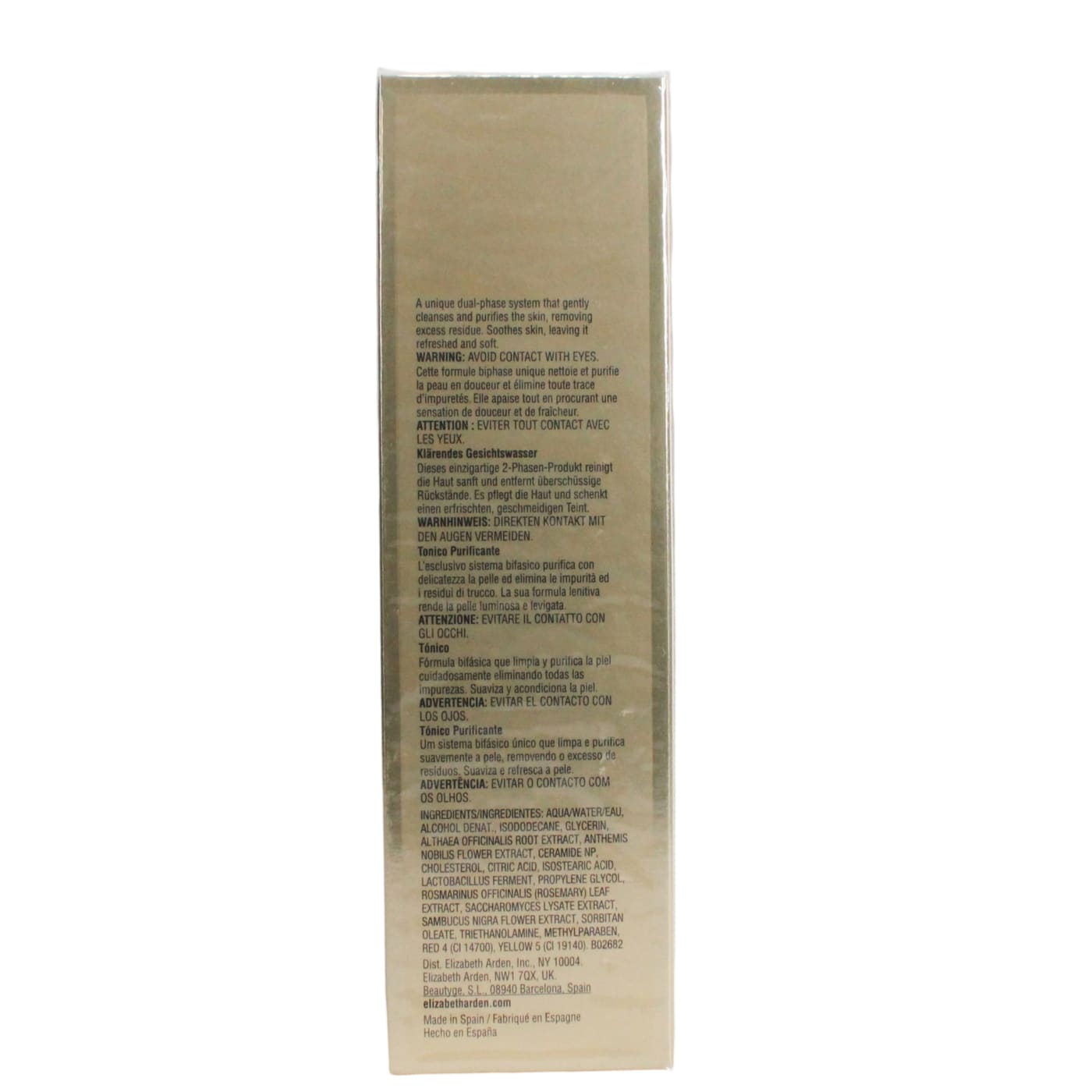 E.ARDEN CERAMIDE 200ML PURIFYING TONER
