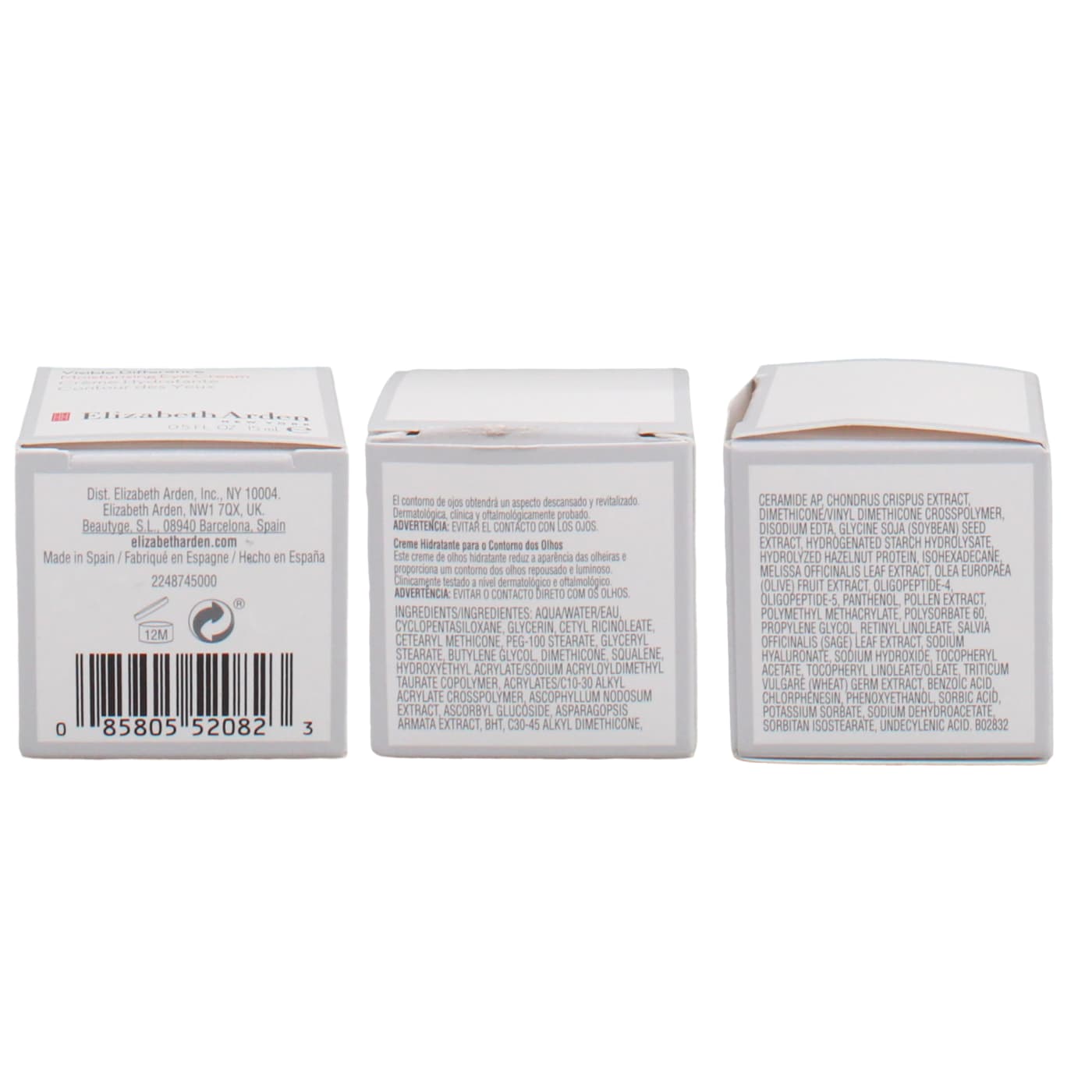 ELIZABETH ARDEN VISIBLE DIFFERENCE 15ML MOISTURISING EYE CREAM