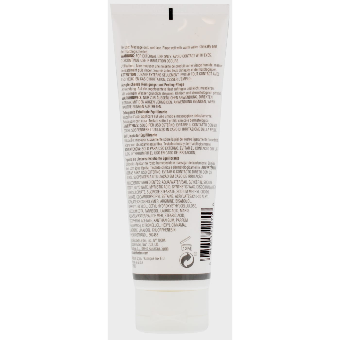 Elizabeth Arden 125ml Skin Balancing Exfoliating Cleanser