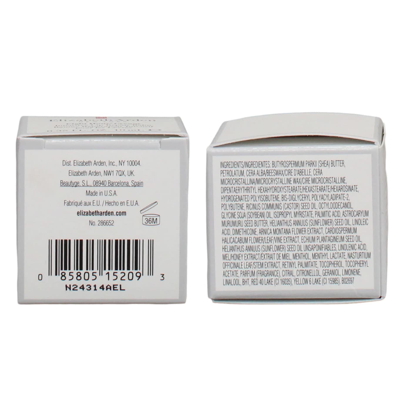 E.ARDEN 8HR 10ML INTENS LIP REPAIR BALM