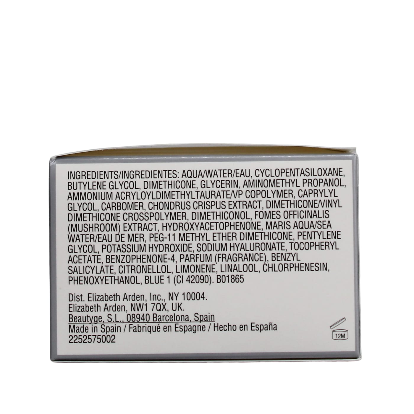 ELIZABETH ARDEN VISIBLE DIFFERENCE 75ML HYDRAGEL
