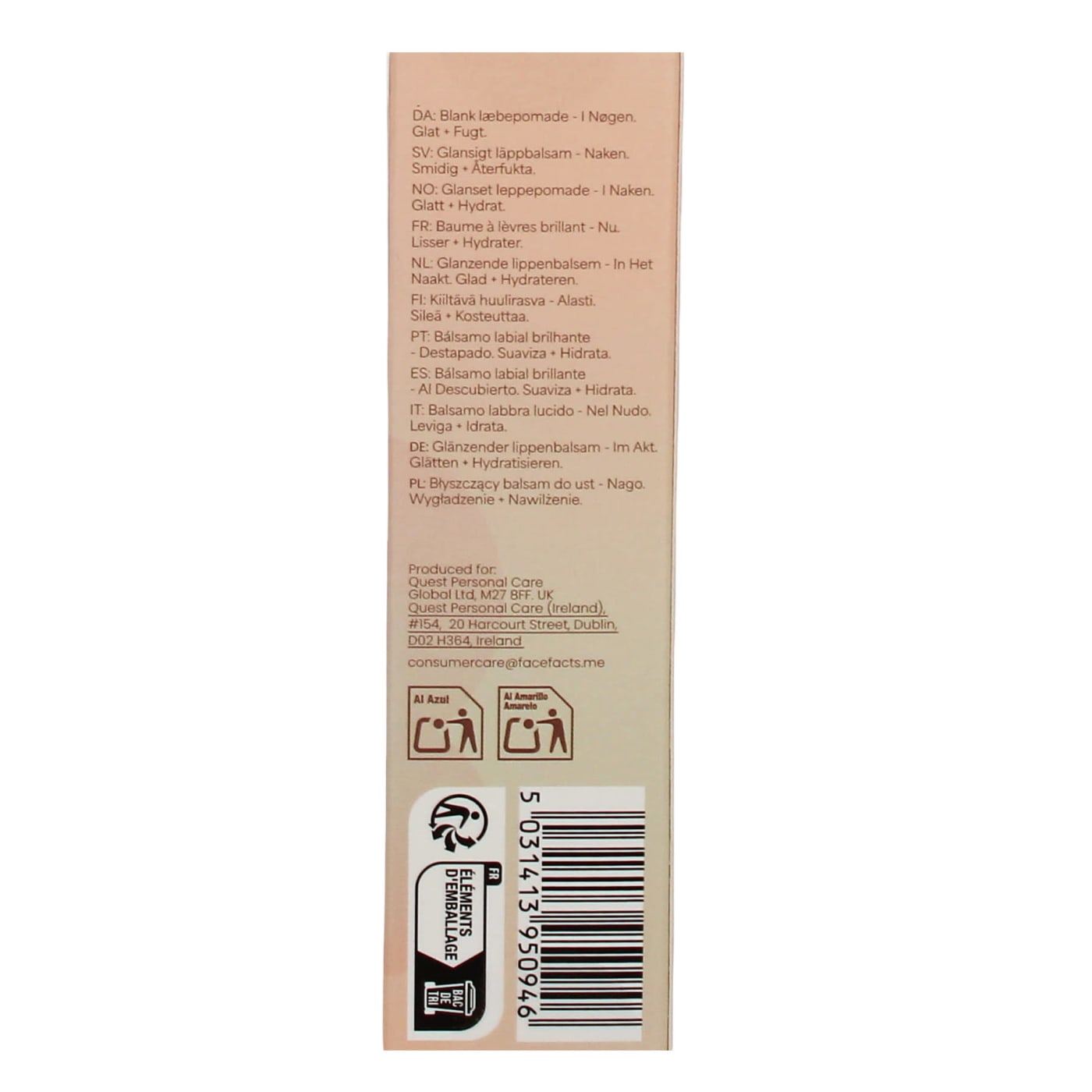 Face Facts 15ml Lip Silk In The Nude